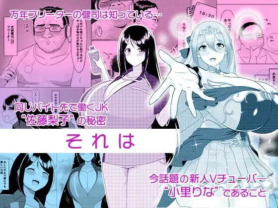 sub-image_0
