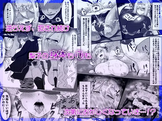 sub-image_4