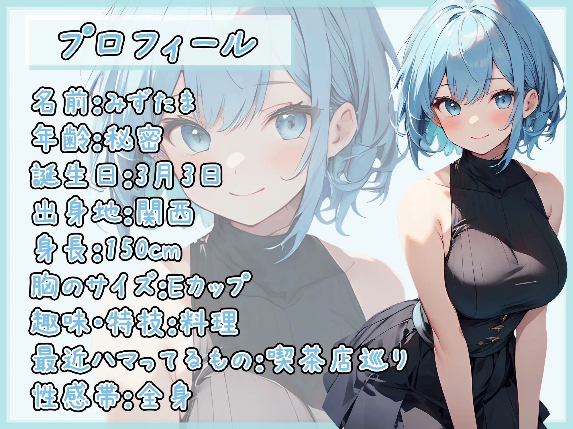 sub-image_0