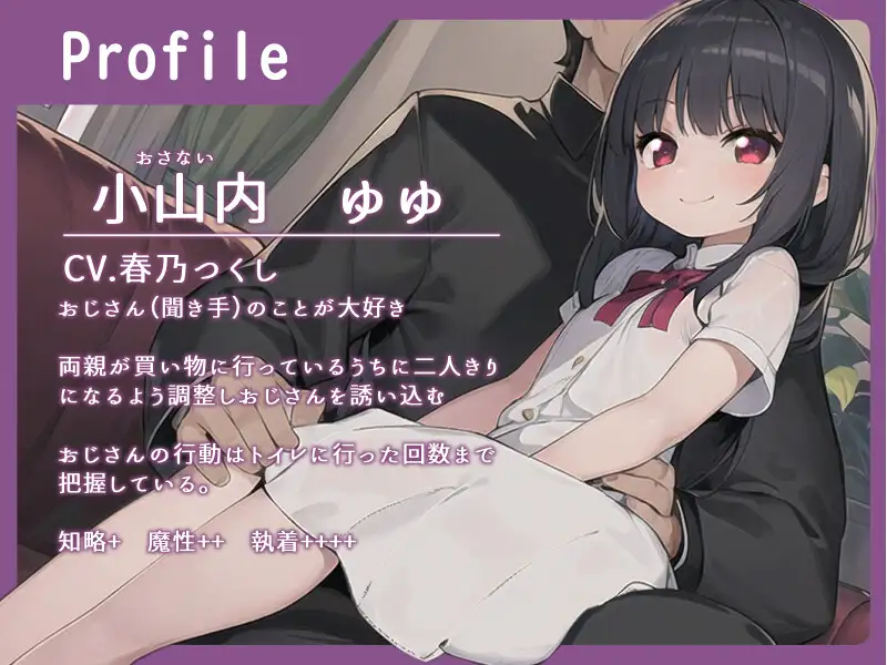 sub-image_0