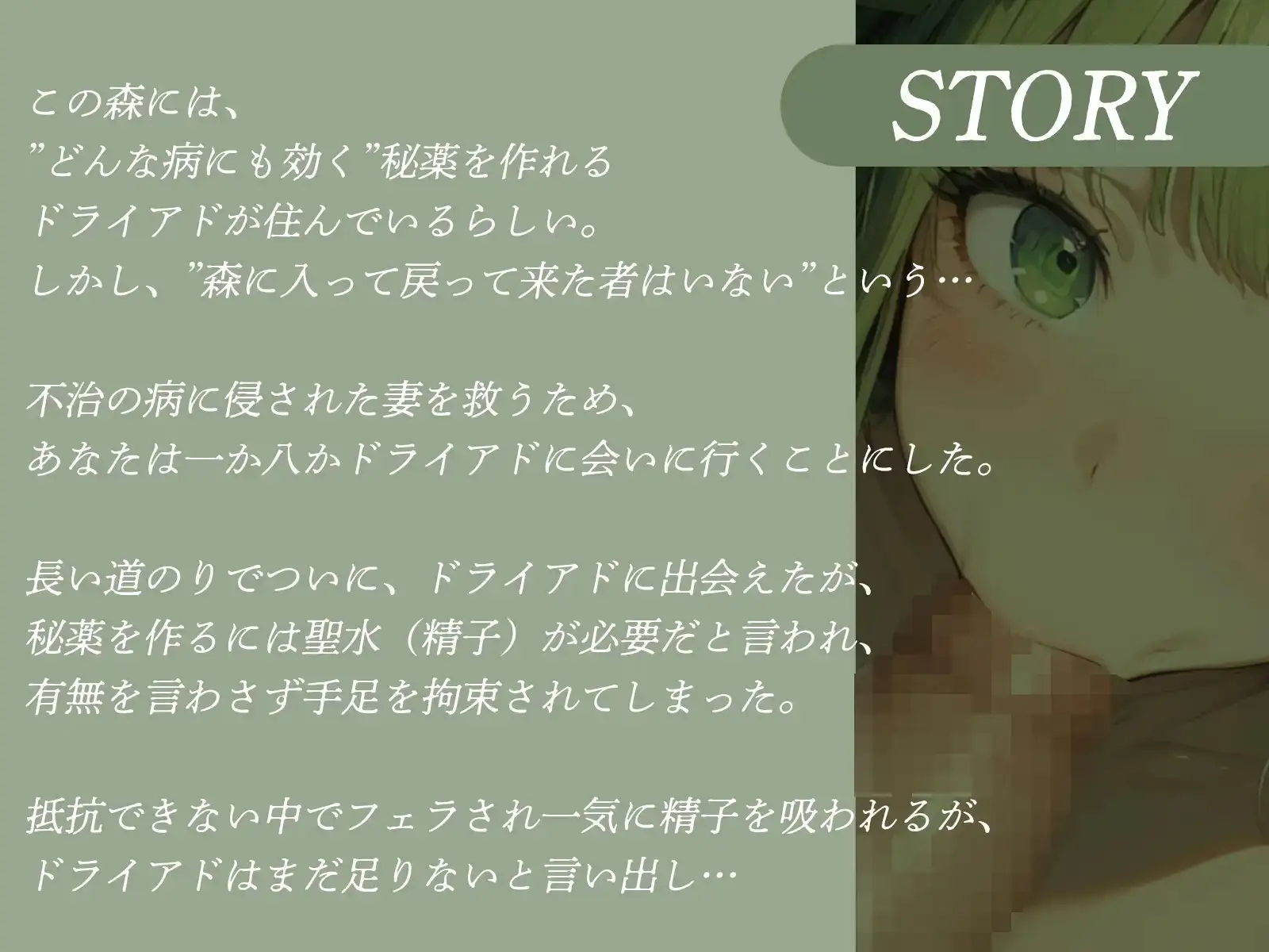 sub-image_0