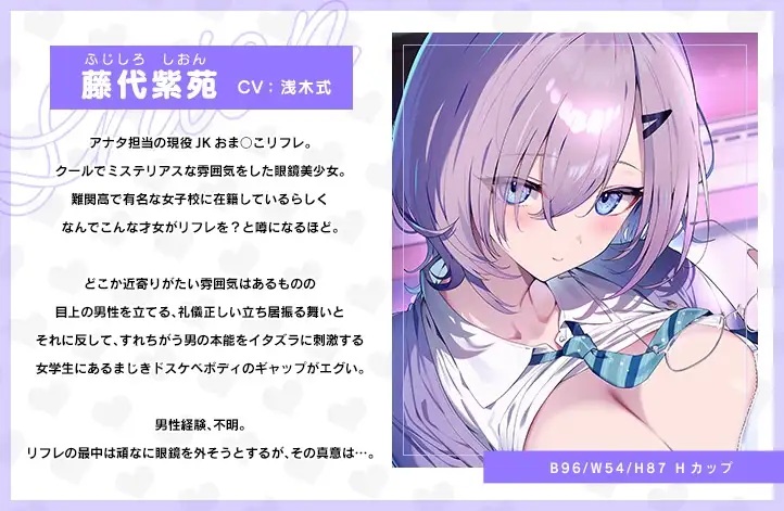 sub-image_2