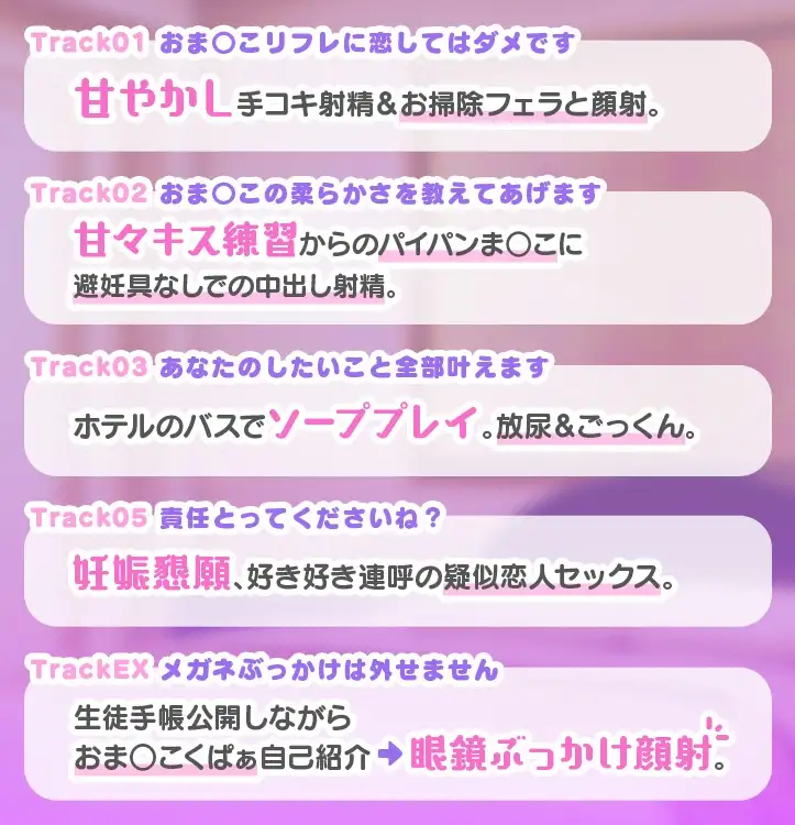 sub-image_4