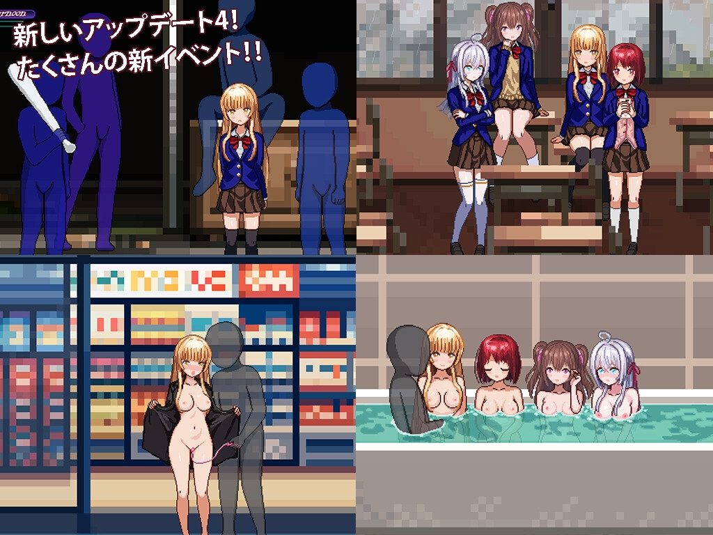 [日本Ver.]The Fallen Angel Next Door 画像8