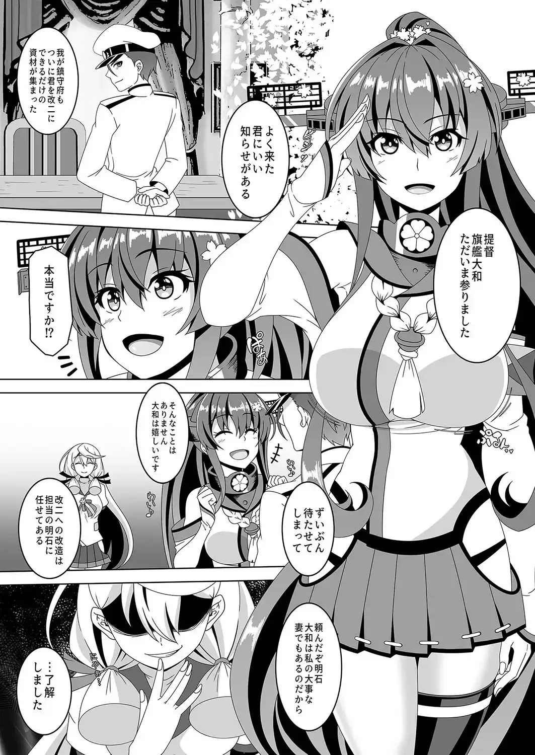 sub-image_0