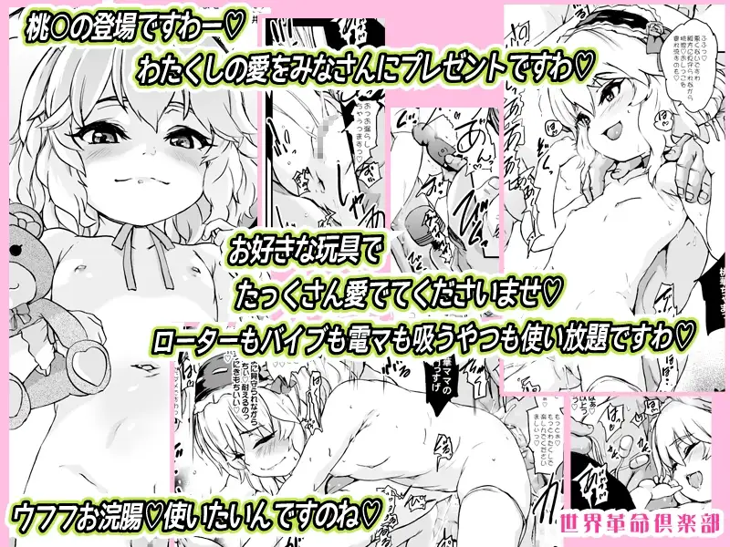 sub-image_0