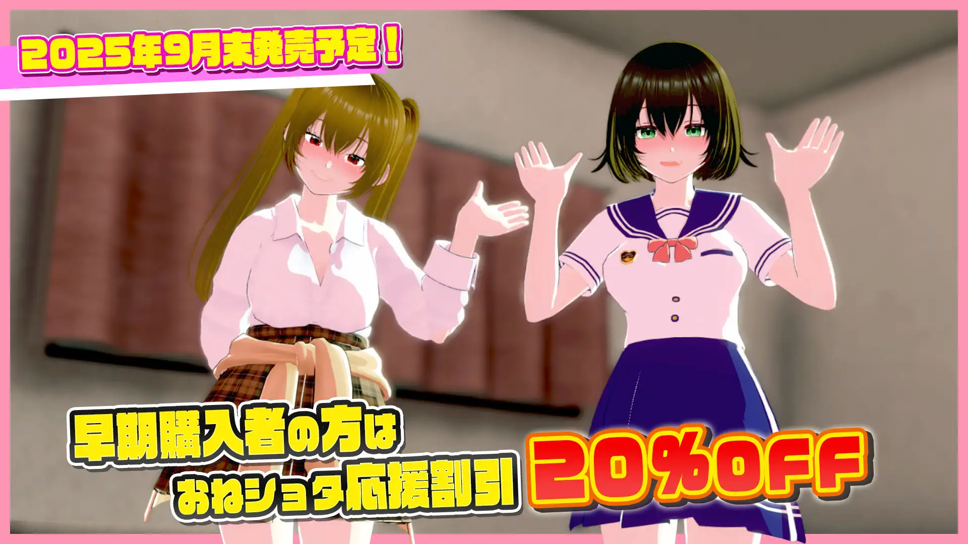 おねショタHOUSE ～ボクとおねえちゃんの放課後～ ミヂンコくじら エロ画像9