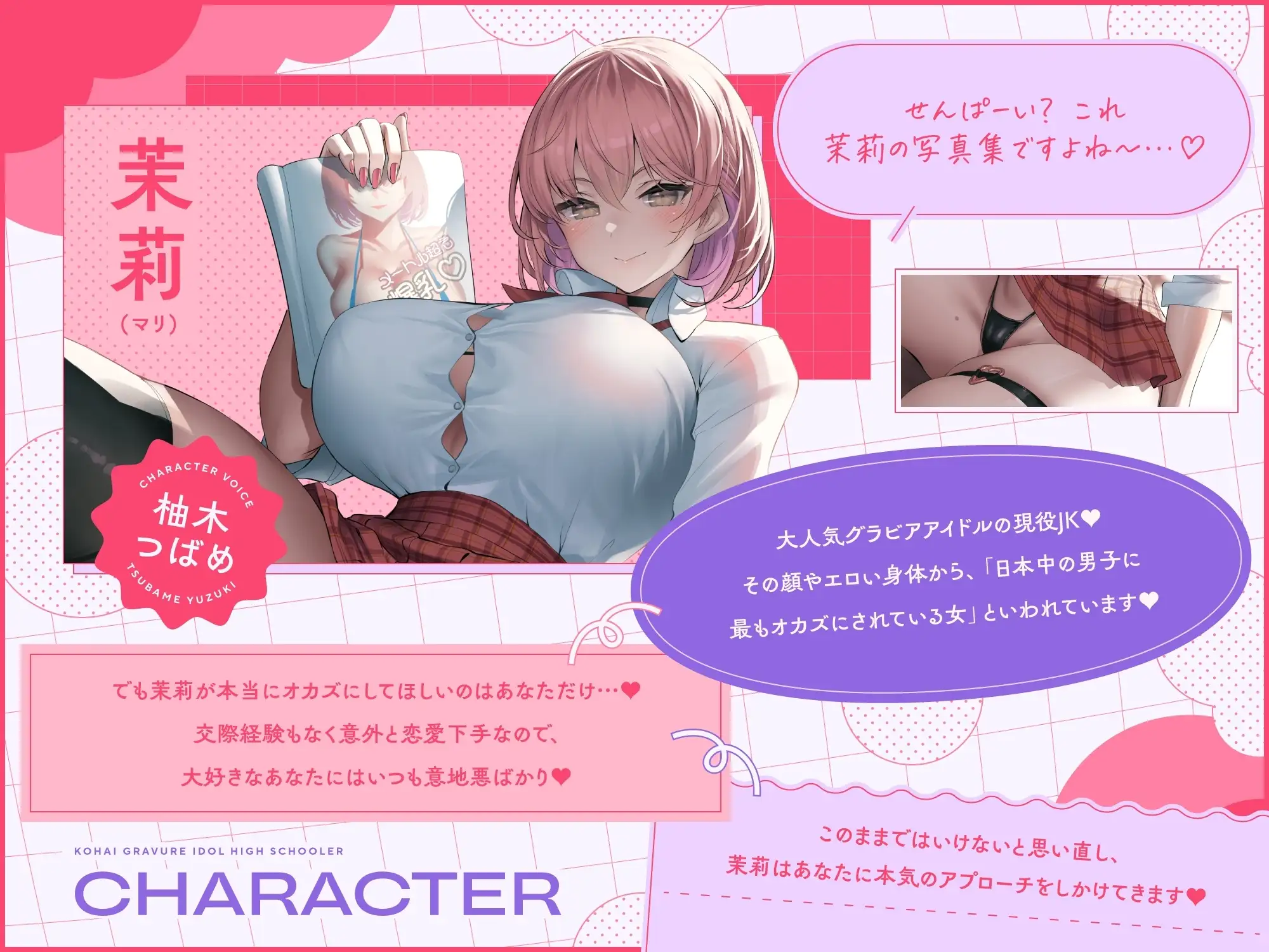 sub-image_0