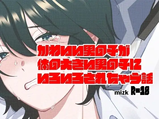 wiki1
