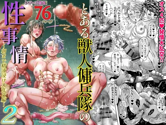 wiki1