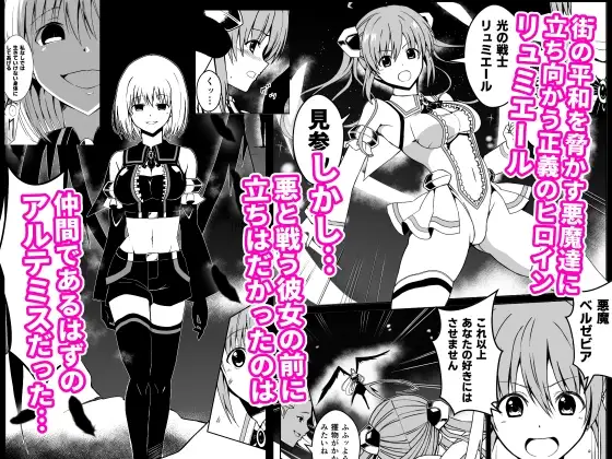 sub-image_0