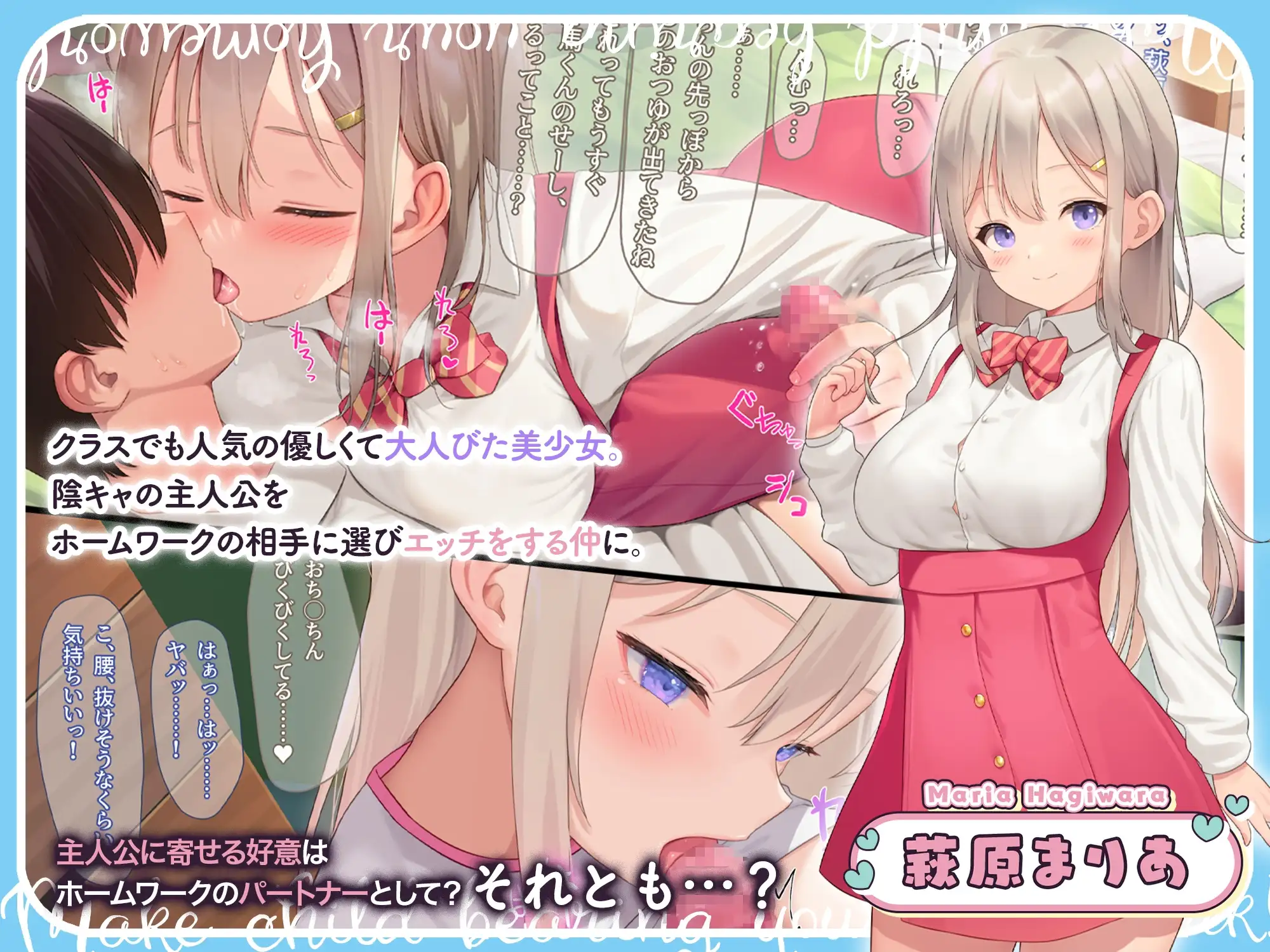 sub-image_0