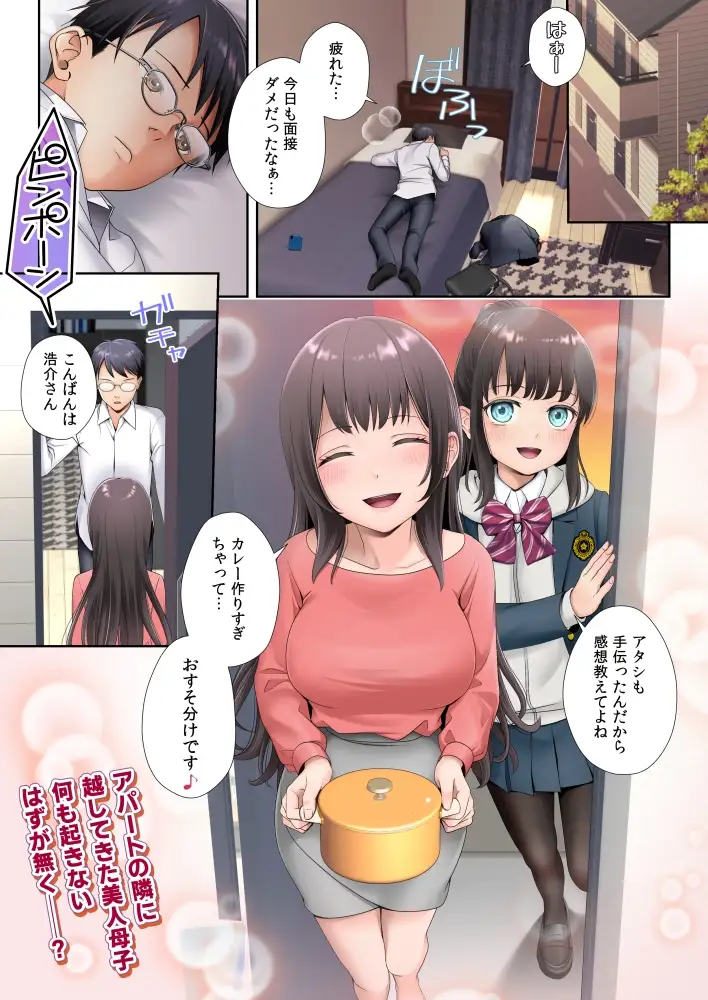 sub-image_0