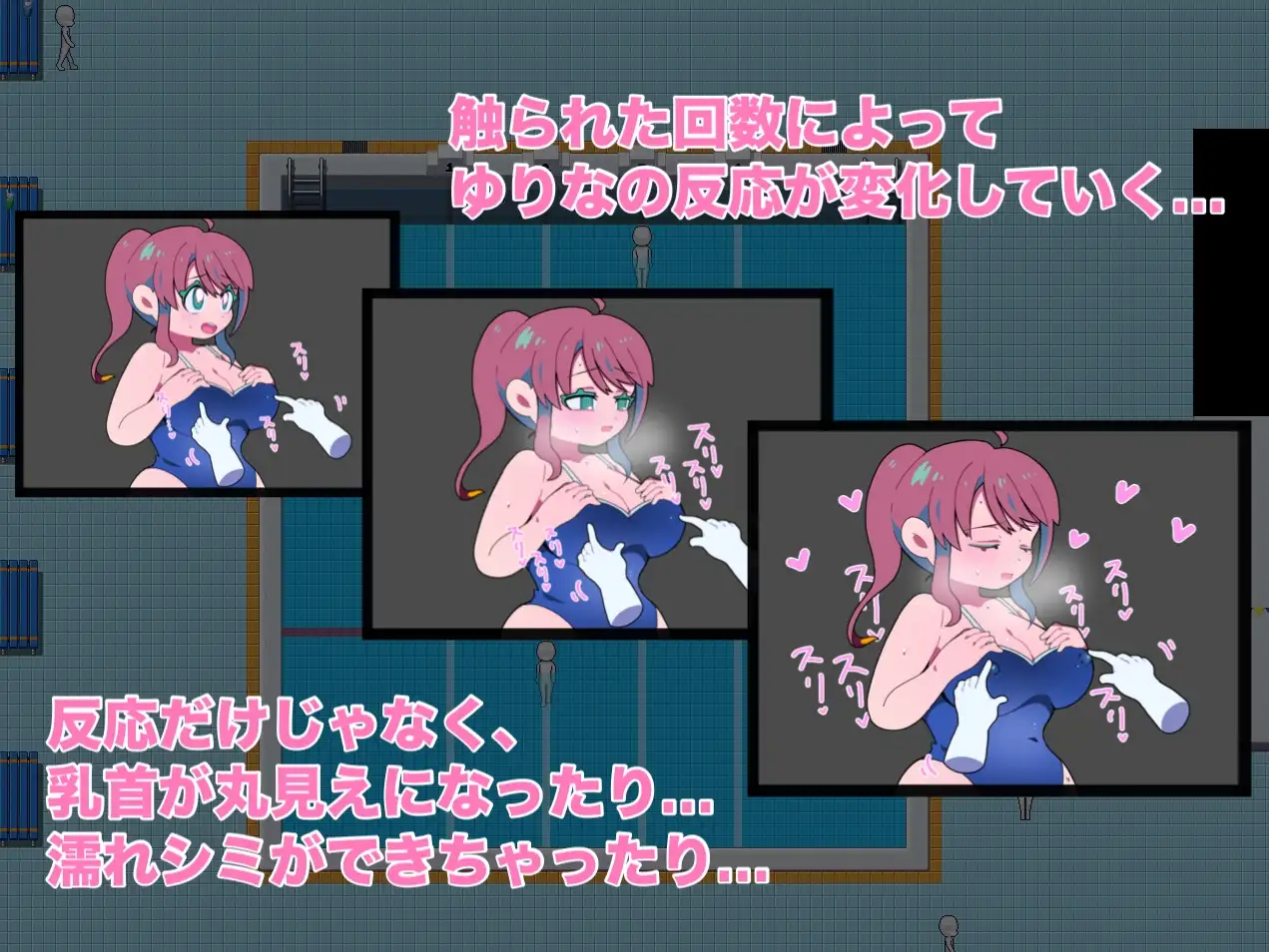 リベラルサイエンススクール! -ゆりなのじかん- image 3 