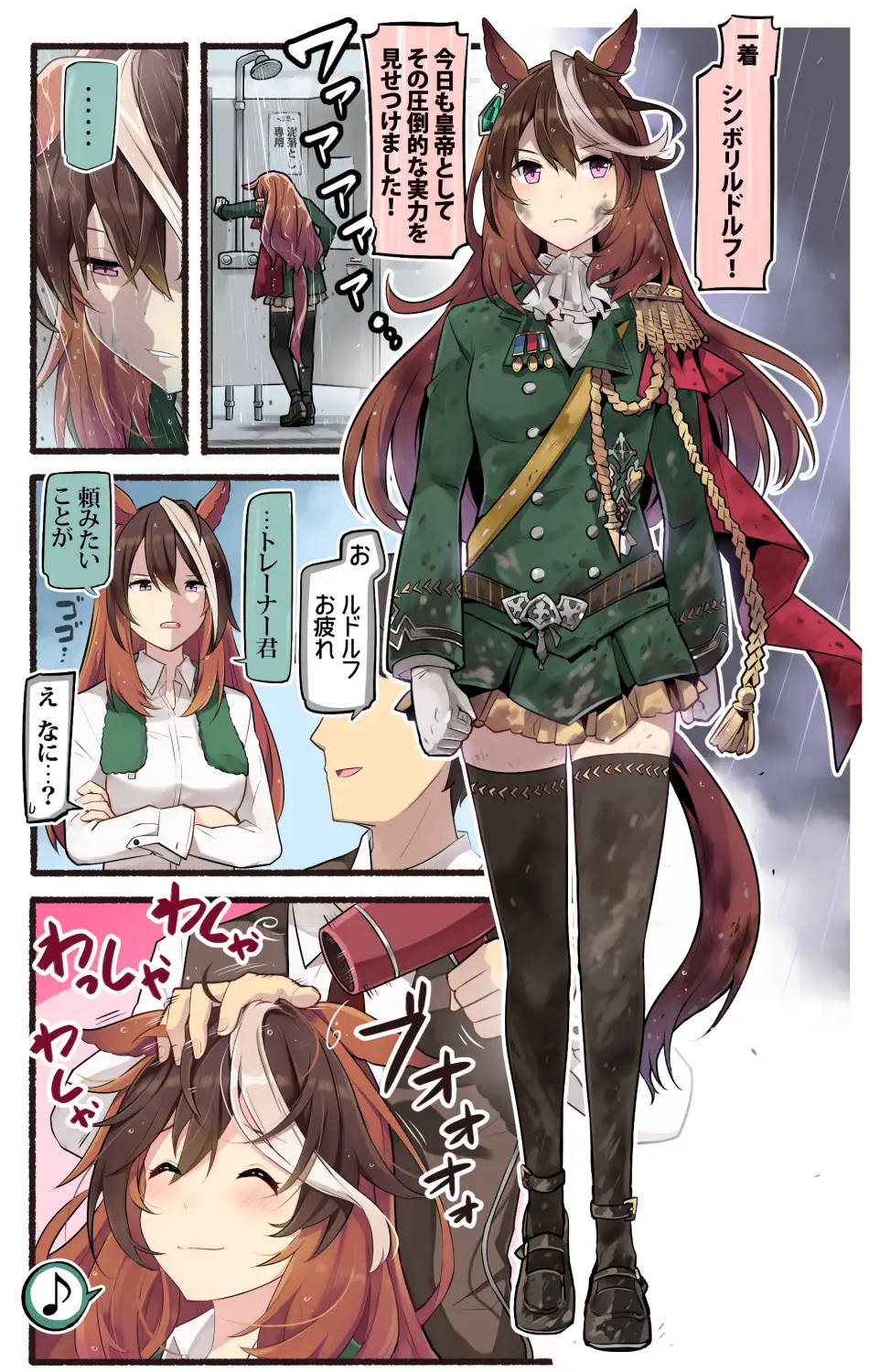 sub-image_0