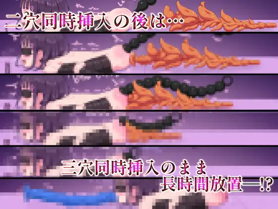 マジシャンおじさん4 ロル計劃所 エロ画像5