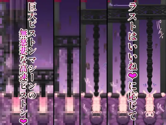 マジシャンおじさん4 ロル計劃所 エロ画像7
