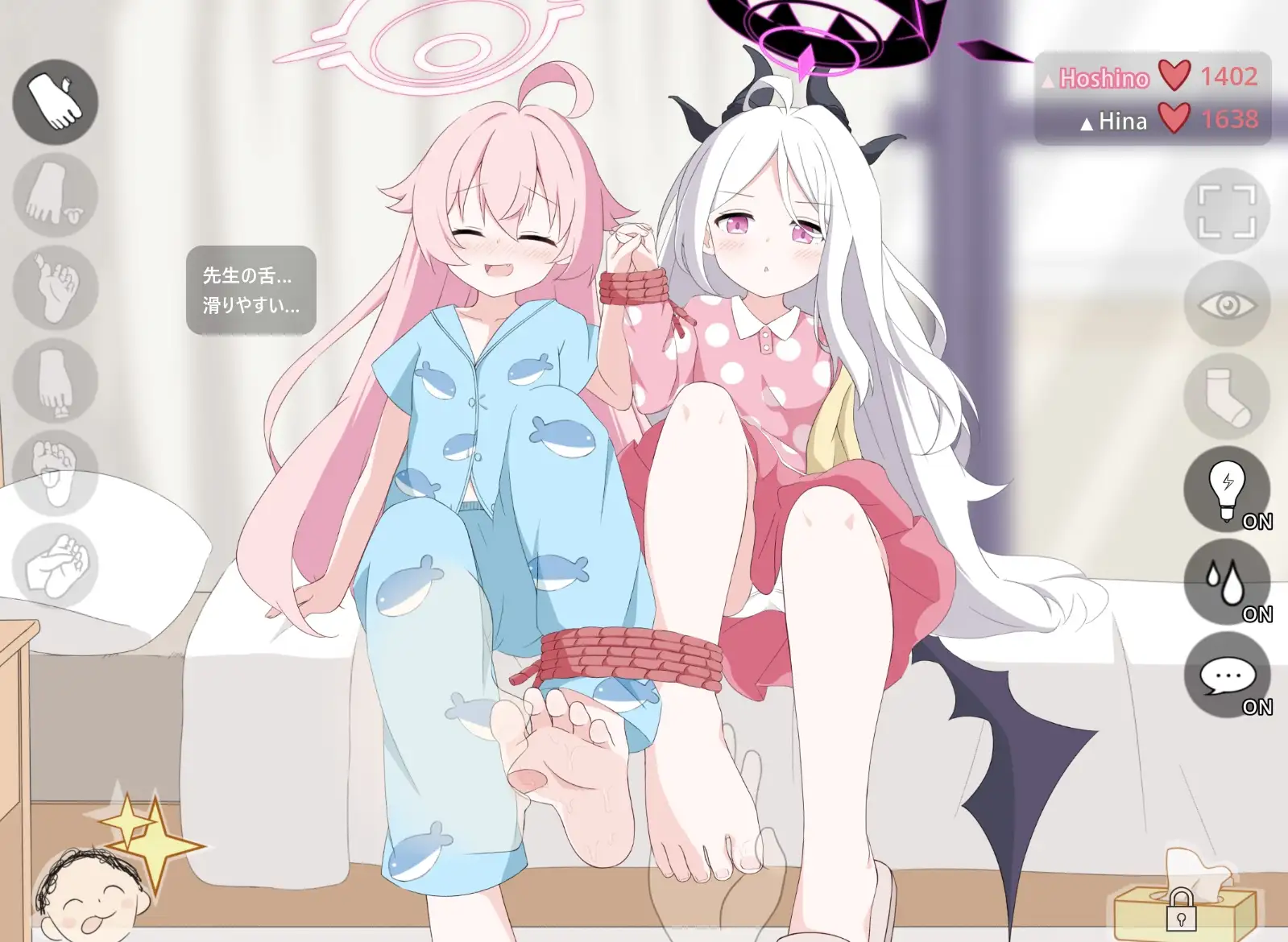 【PC+Android】Hoshino&Hina Ashi Pero image 1 