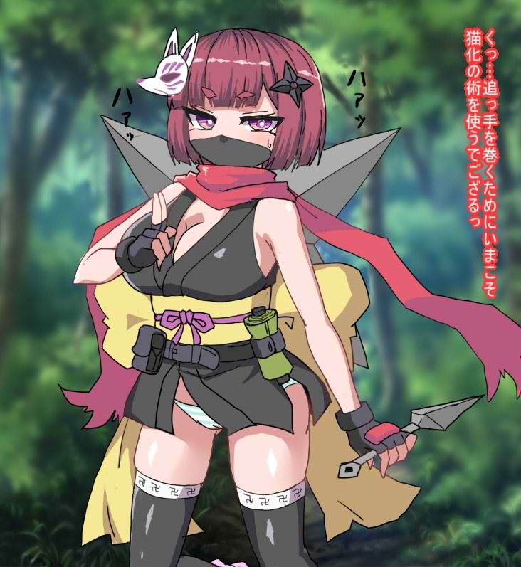 サンプル画像 1枚目