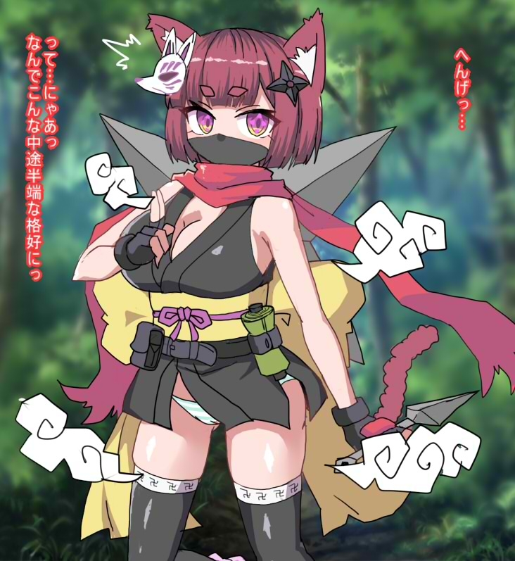 サンプル画像 2枚目