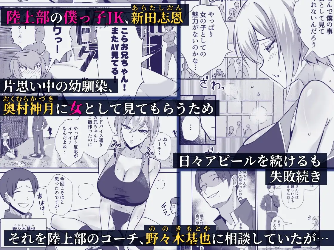 sub-image_0