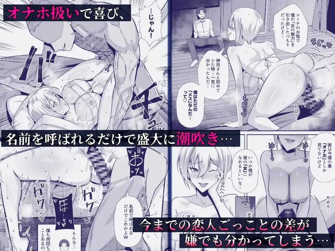 sub-image_6