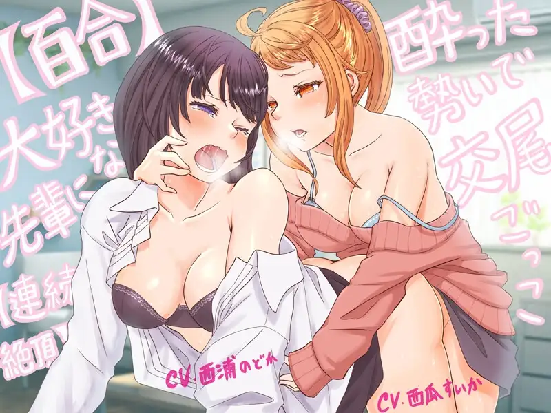 sub-image_0