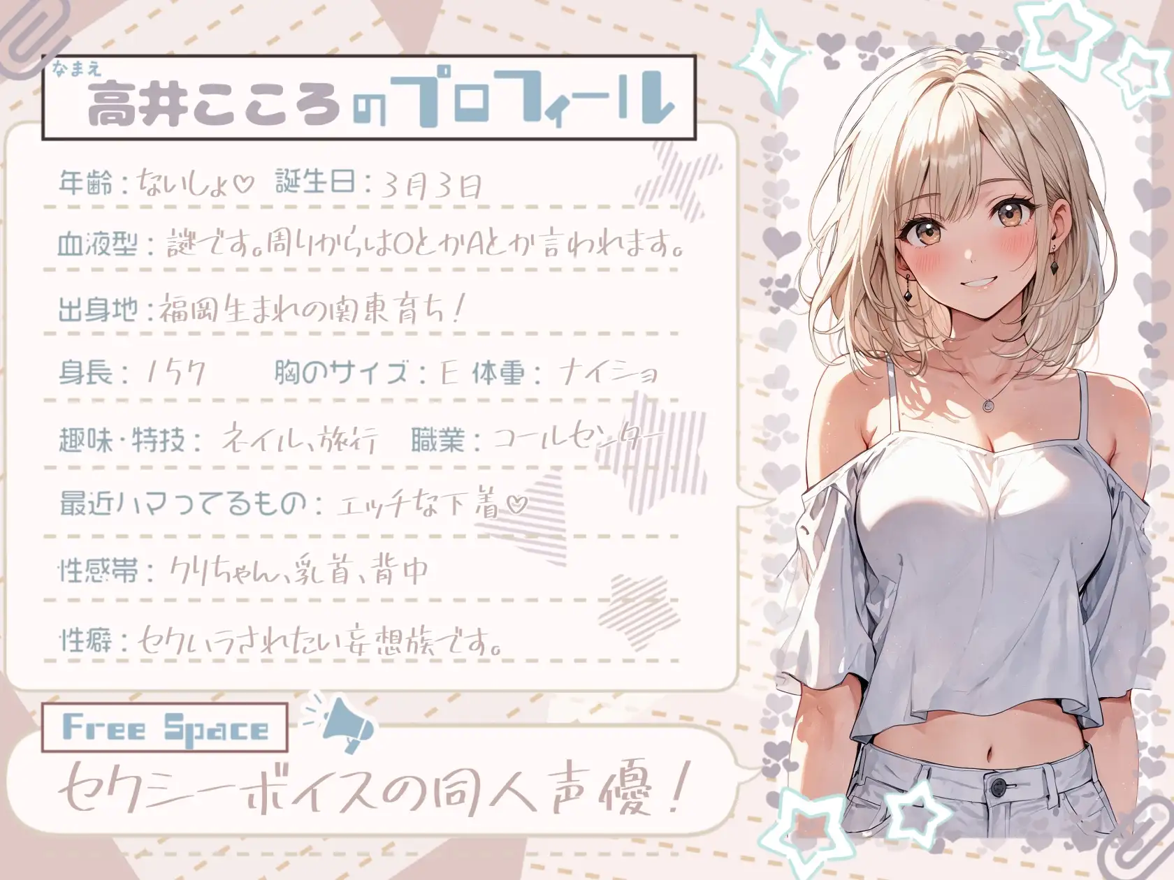 sub-image_0