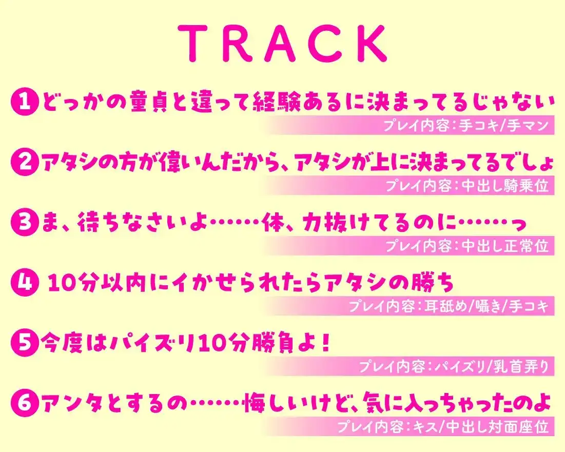 sub-image_4