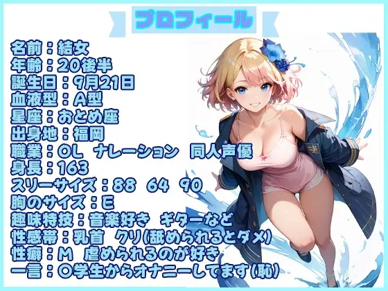 sub-image_0