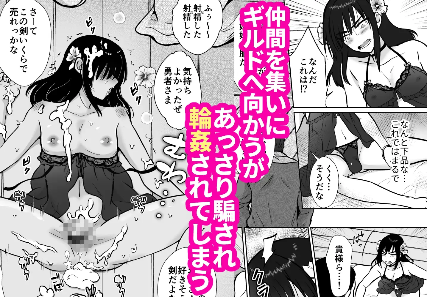 sub-image_1