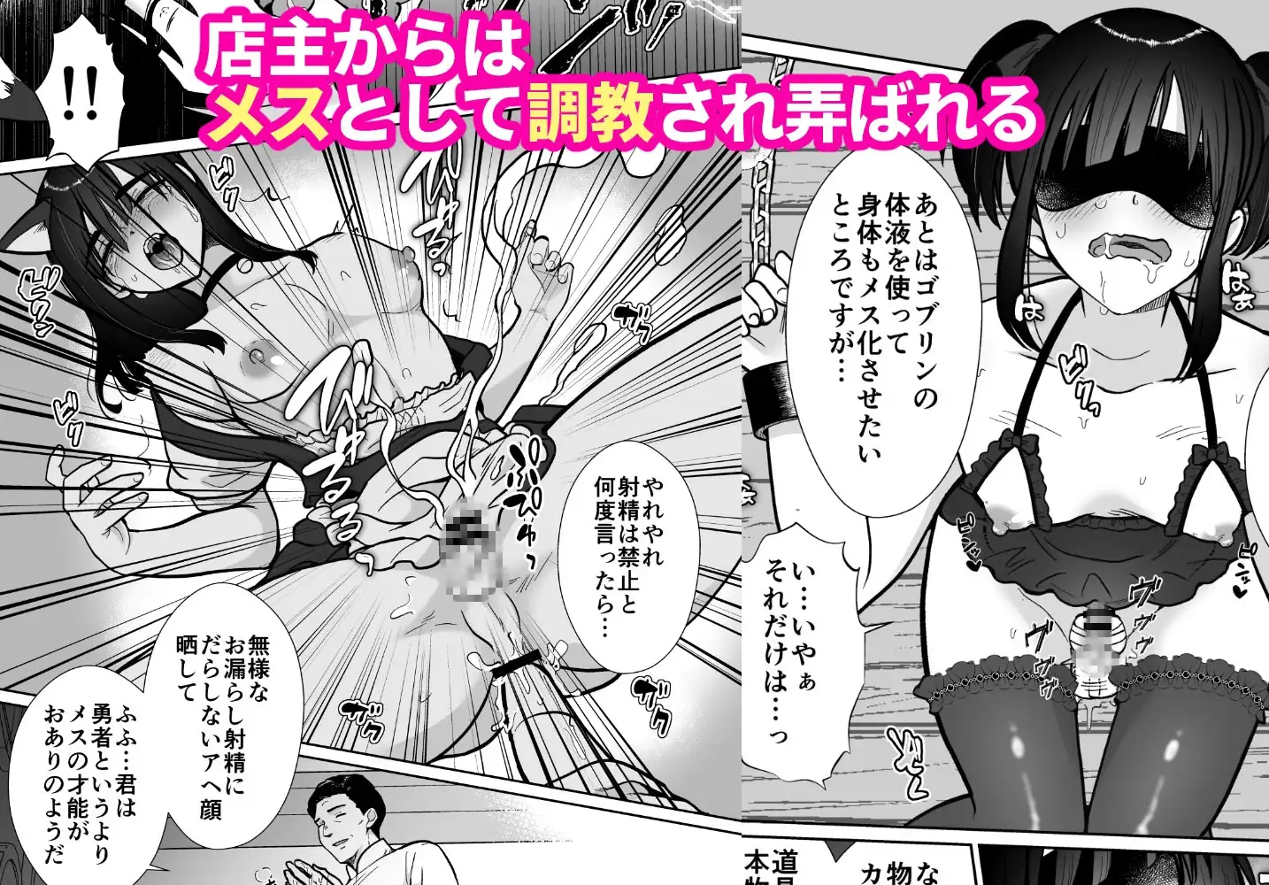 sub-image_3