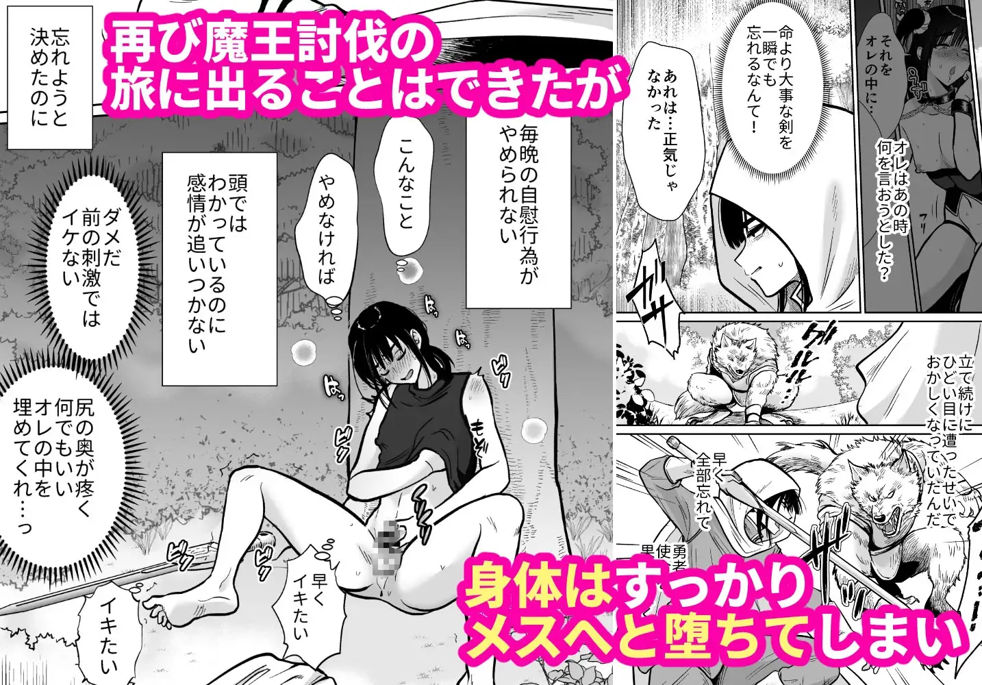 sub-image_4