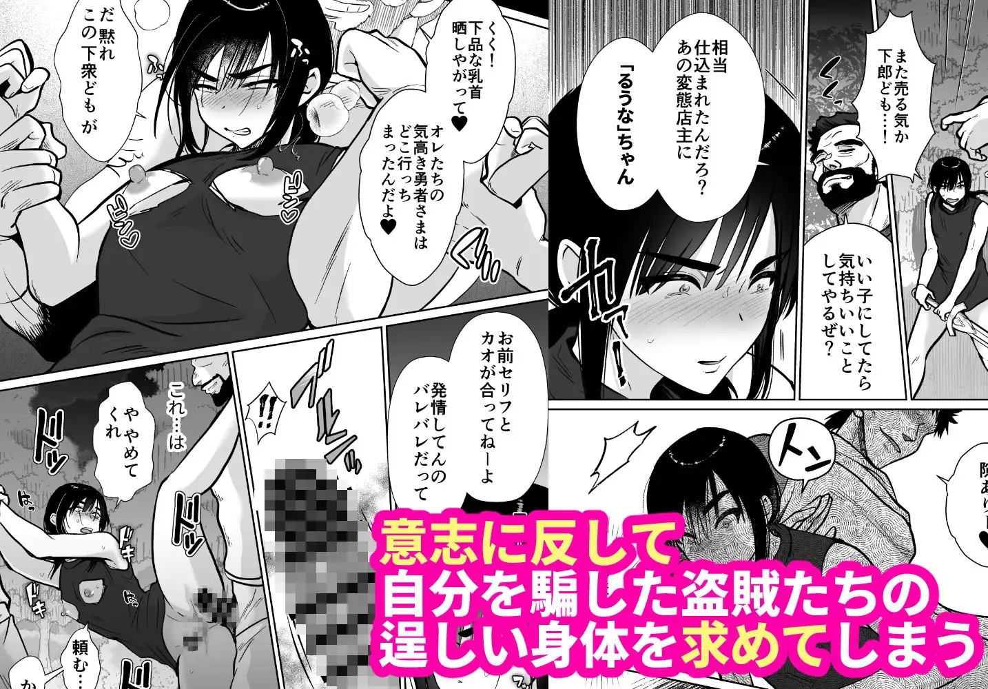 sub-image_5