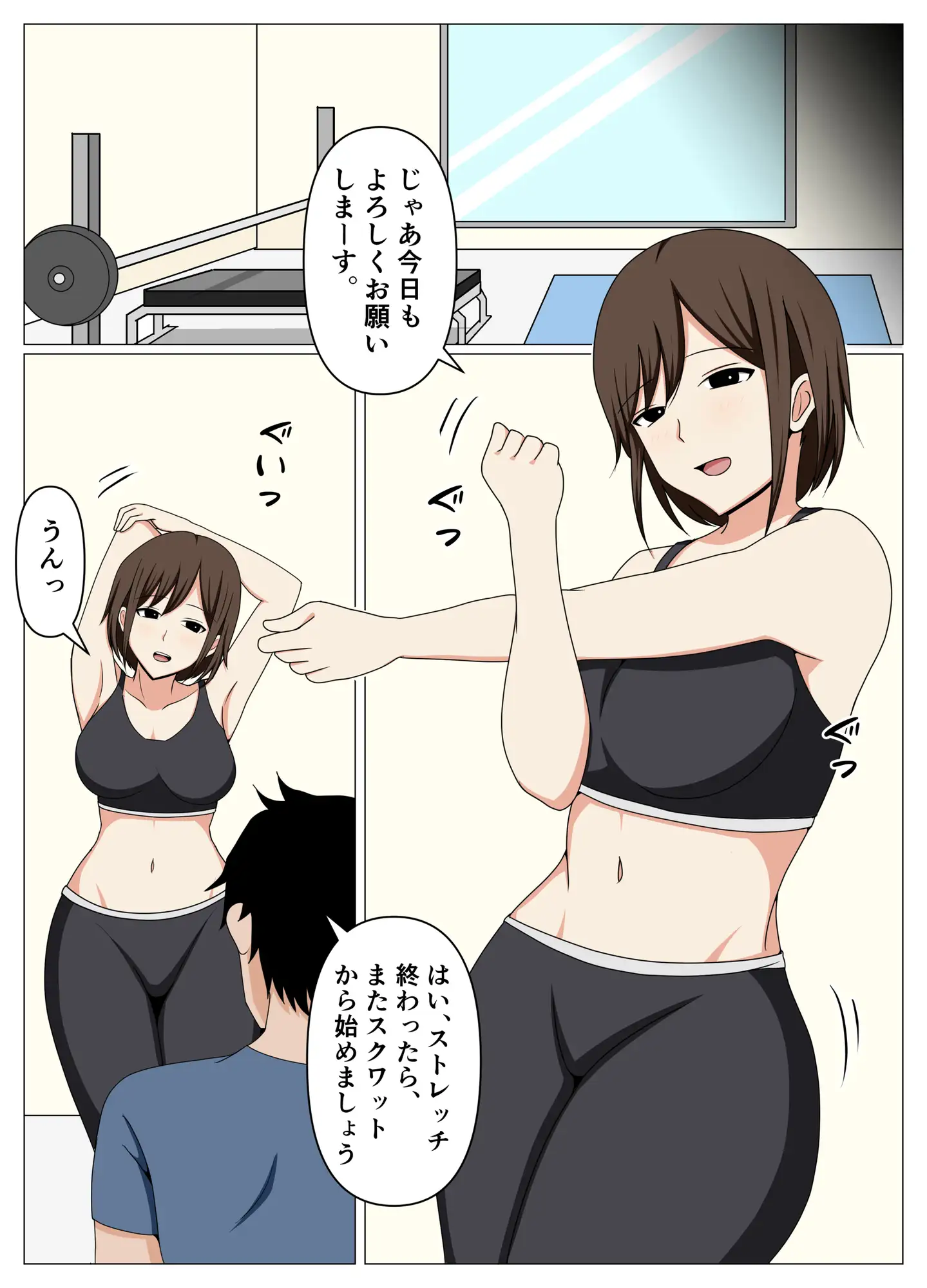 sub-image_0