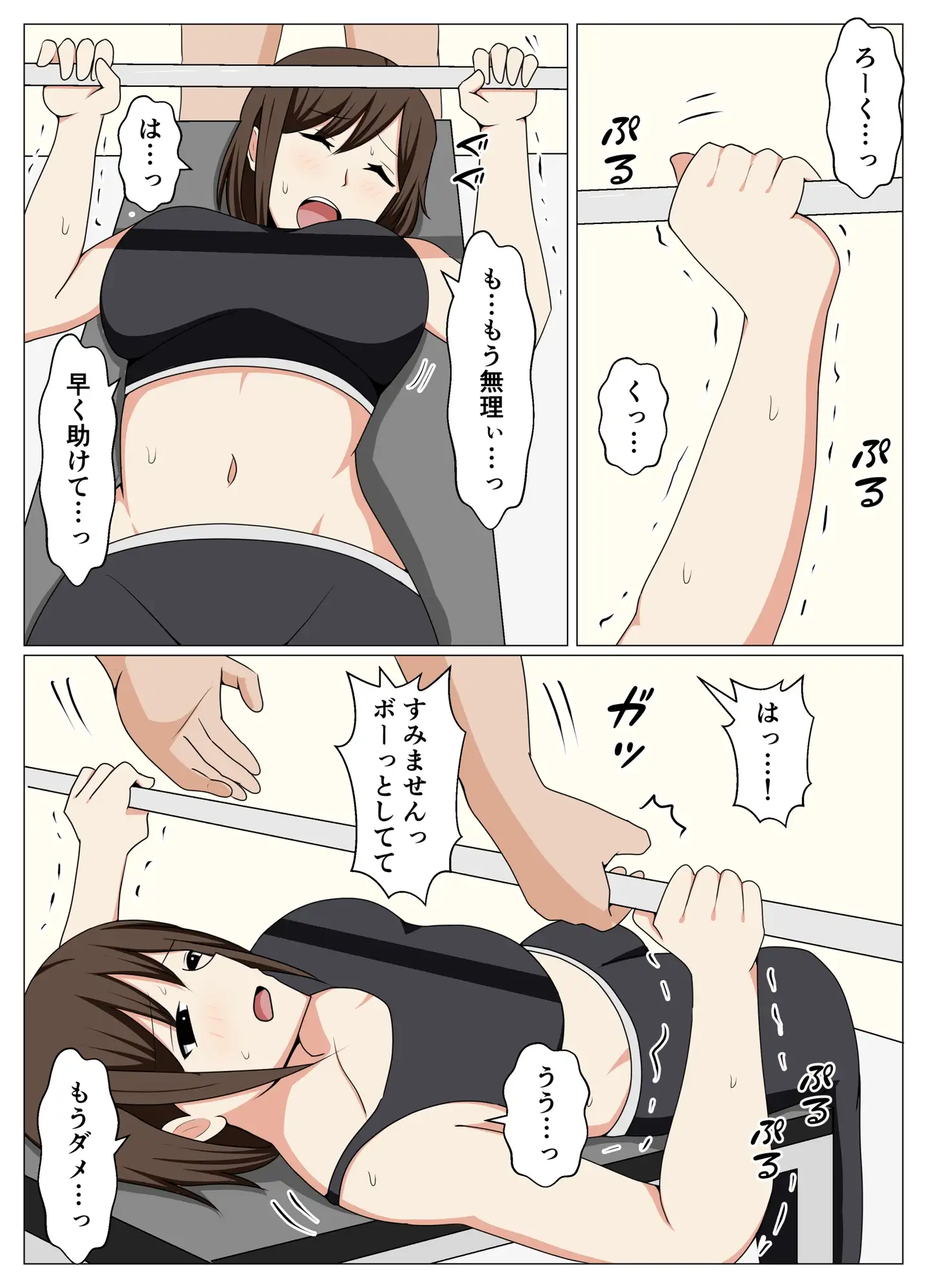 sub-image_4