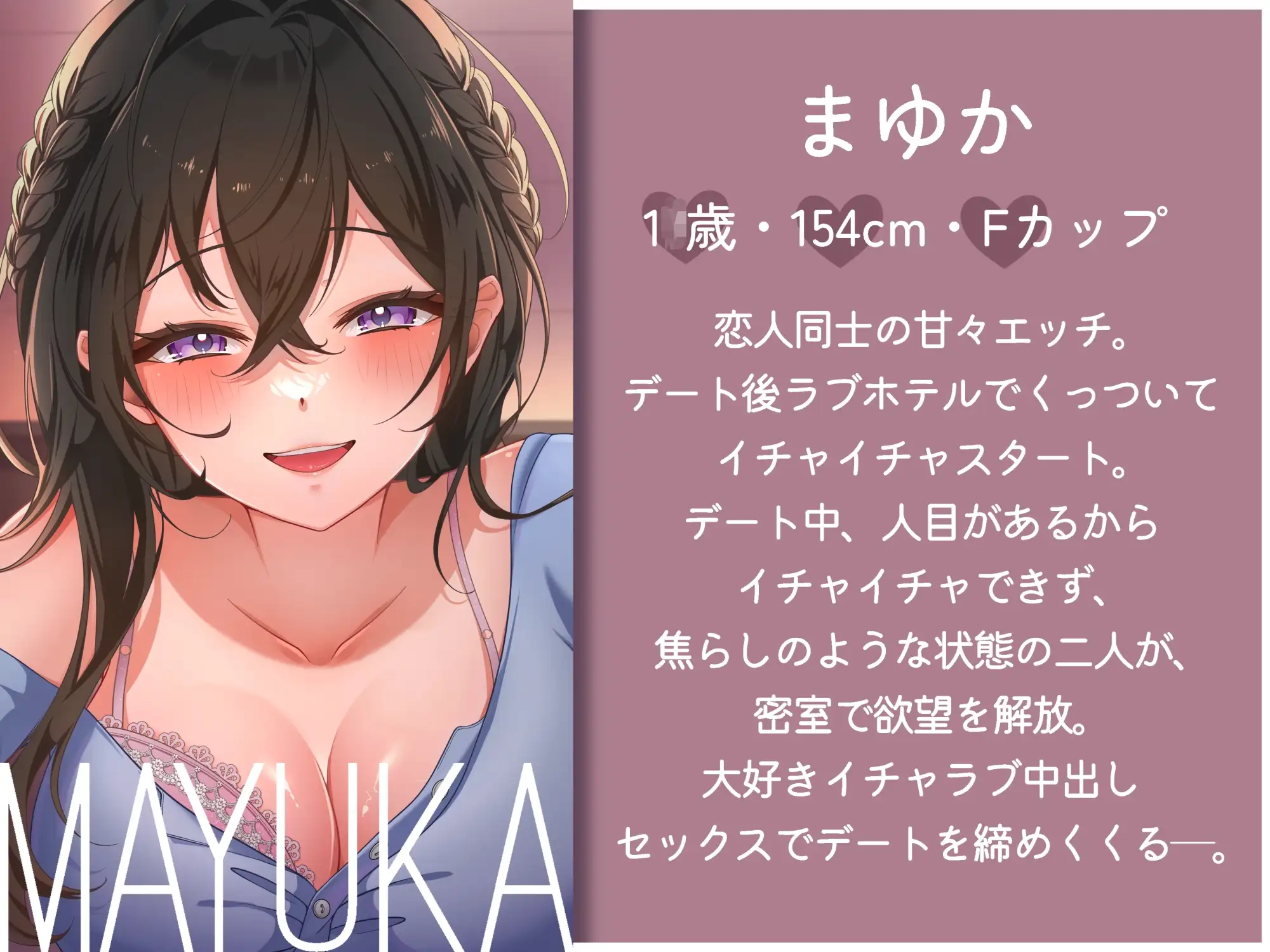 sub-image_1