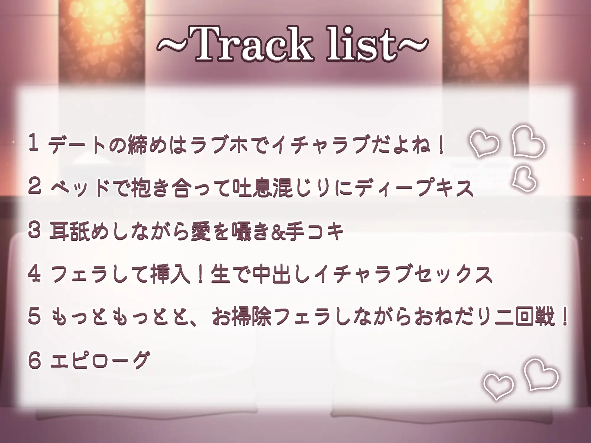 sub-image_2