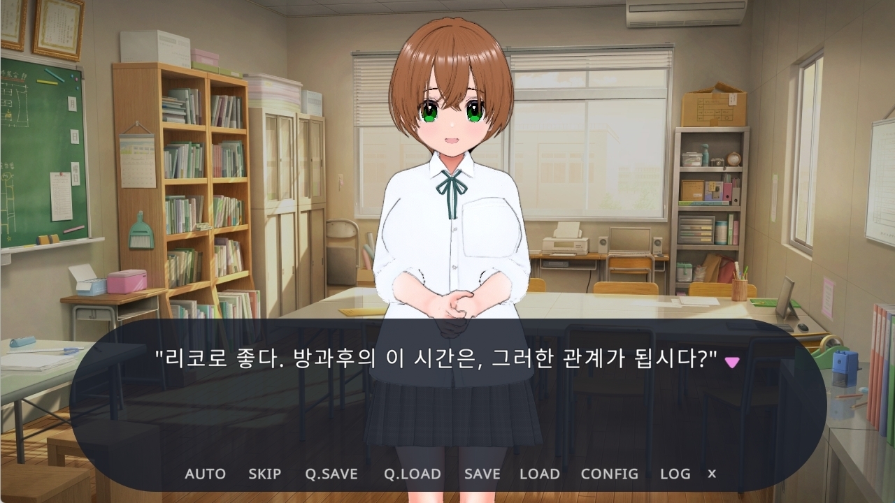 [Android 버전] - 처벌 -여자들의 성적 지배のサンプル画像 3