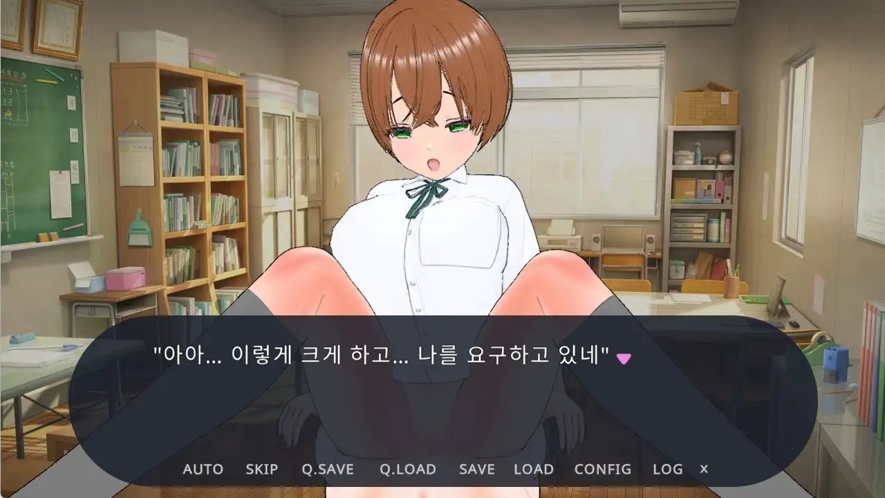 [Android 버전] - 처벌 -여자들의 성적 지배のサンプル画像 5