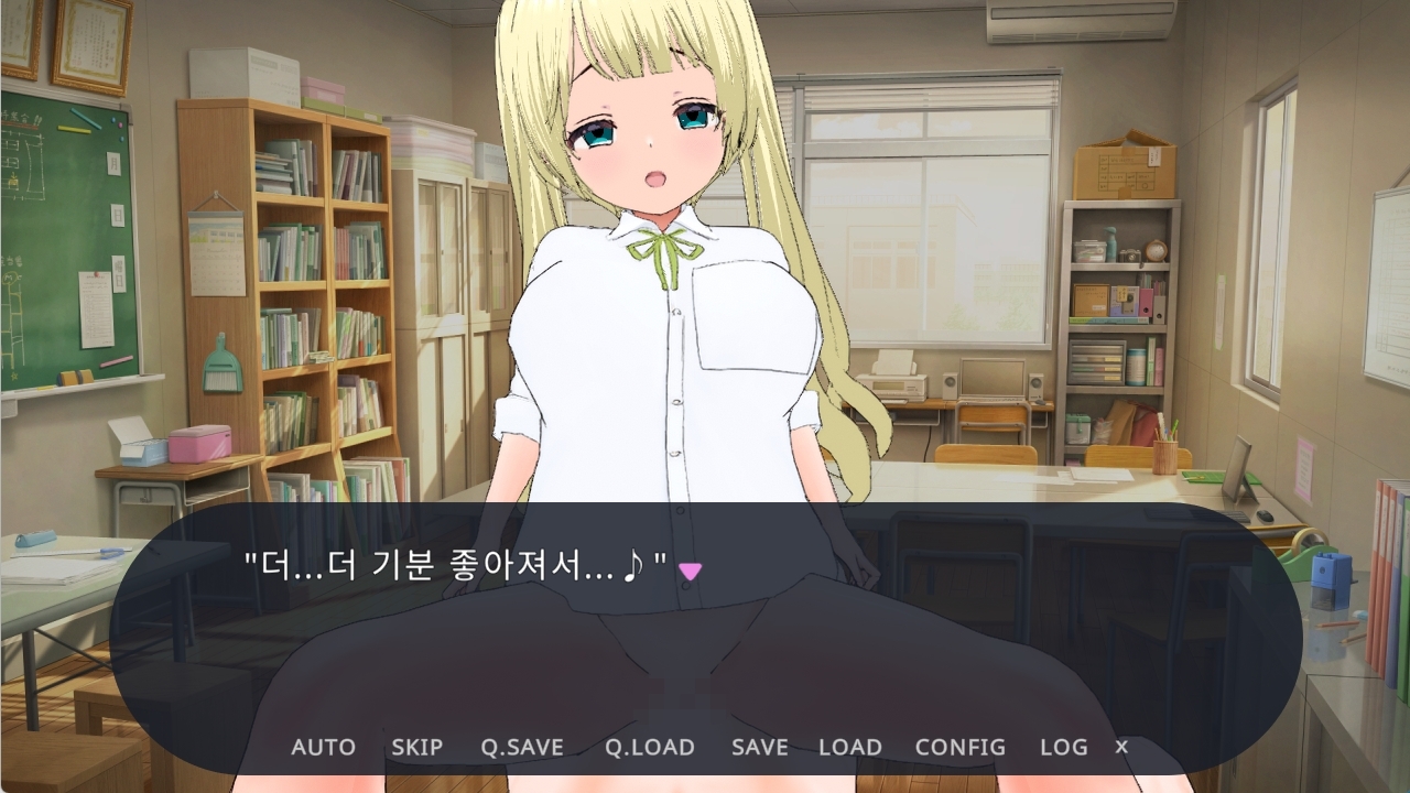 [Android 버전] - 처벌 -여자들의 성적 지배のサンプル画像 6