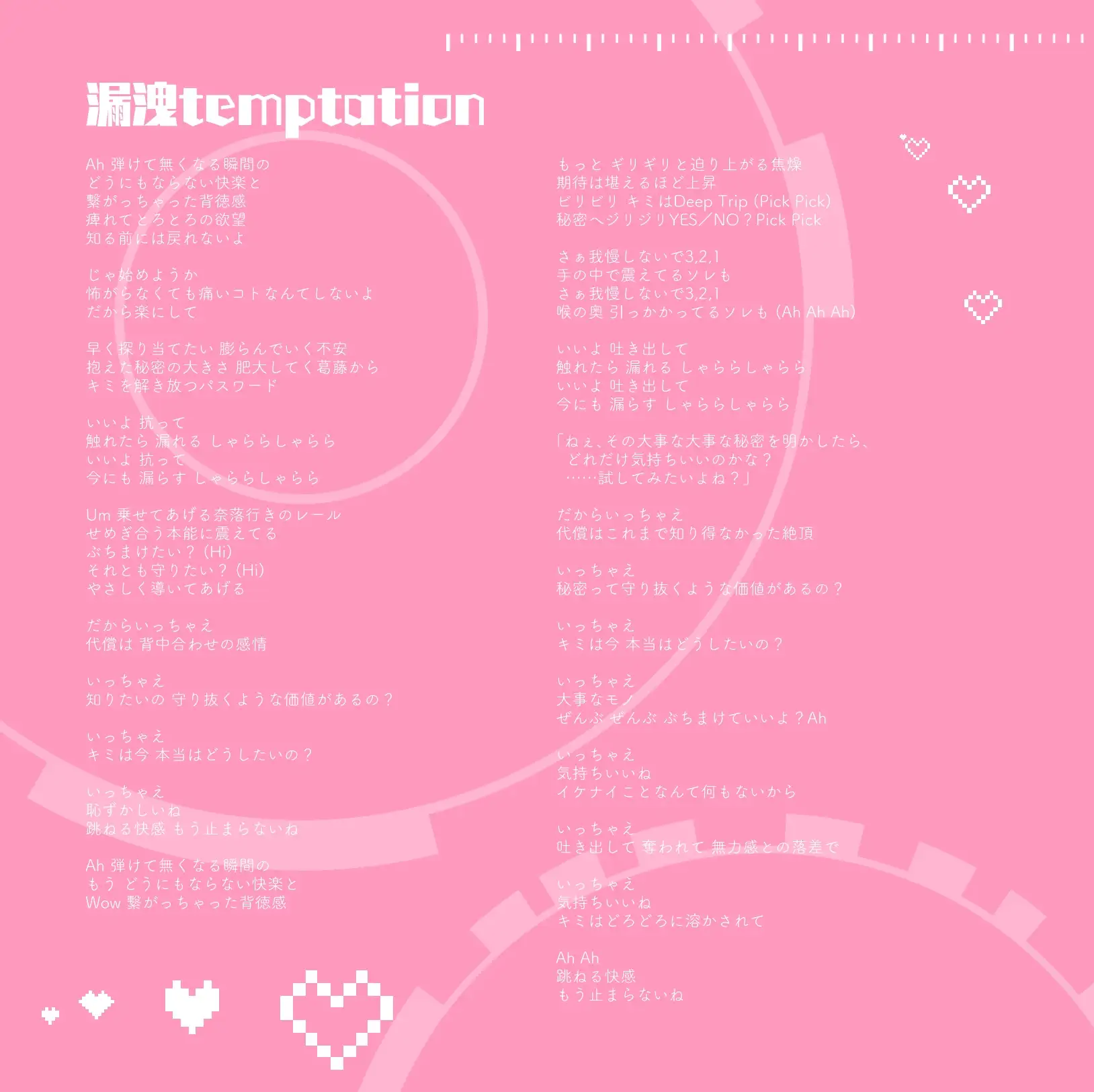 sub-image_0