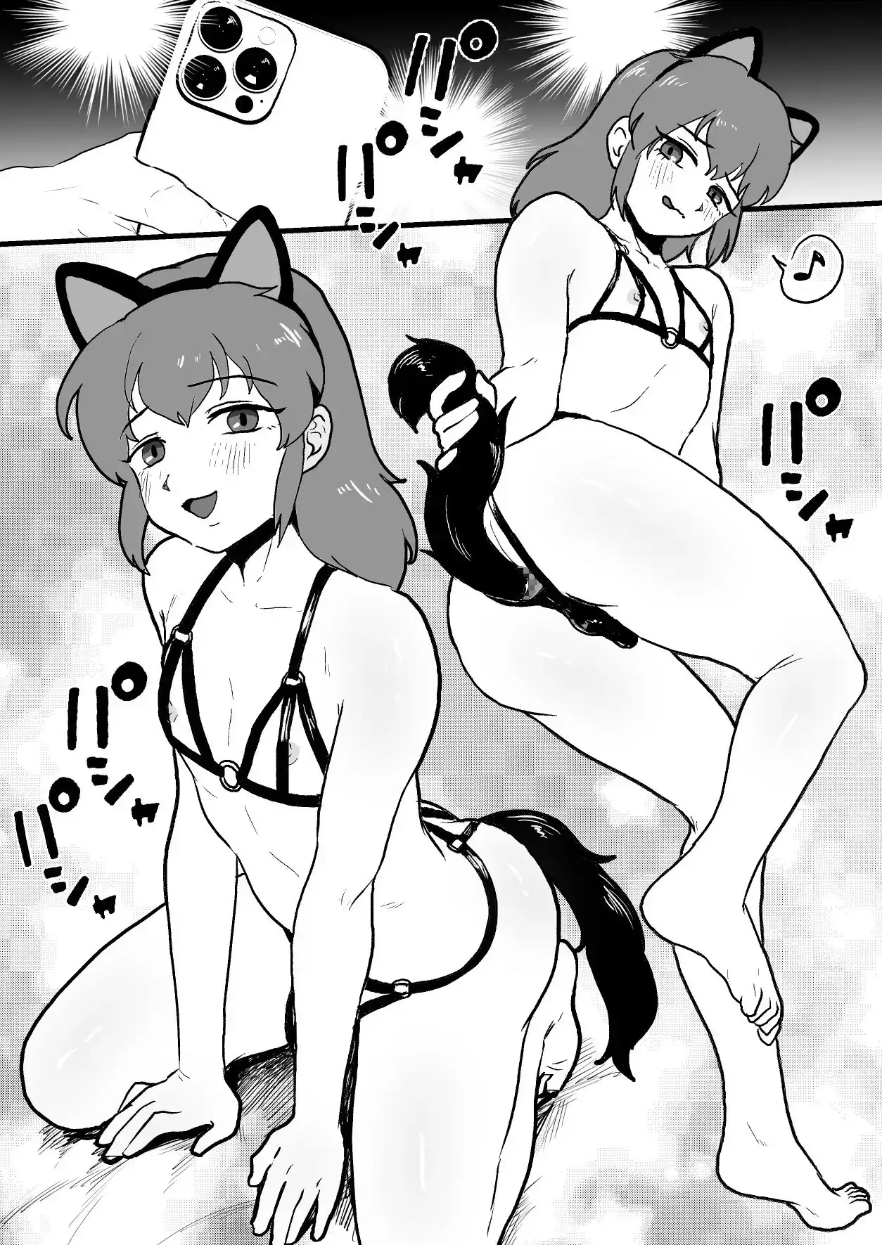 【简体中文版】女装室友的请求