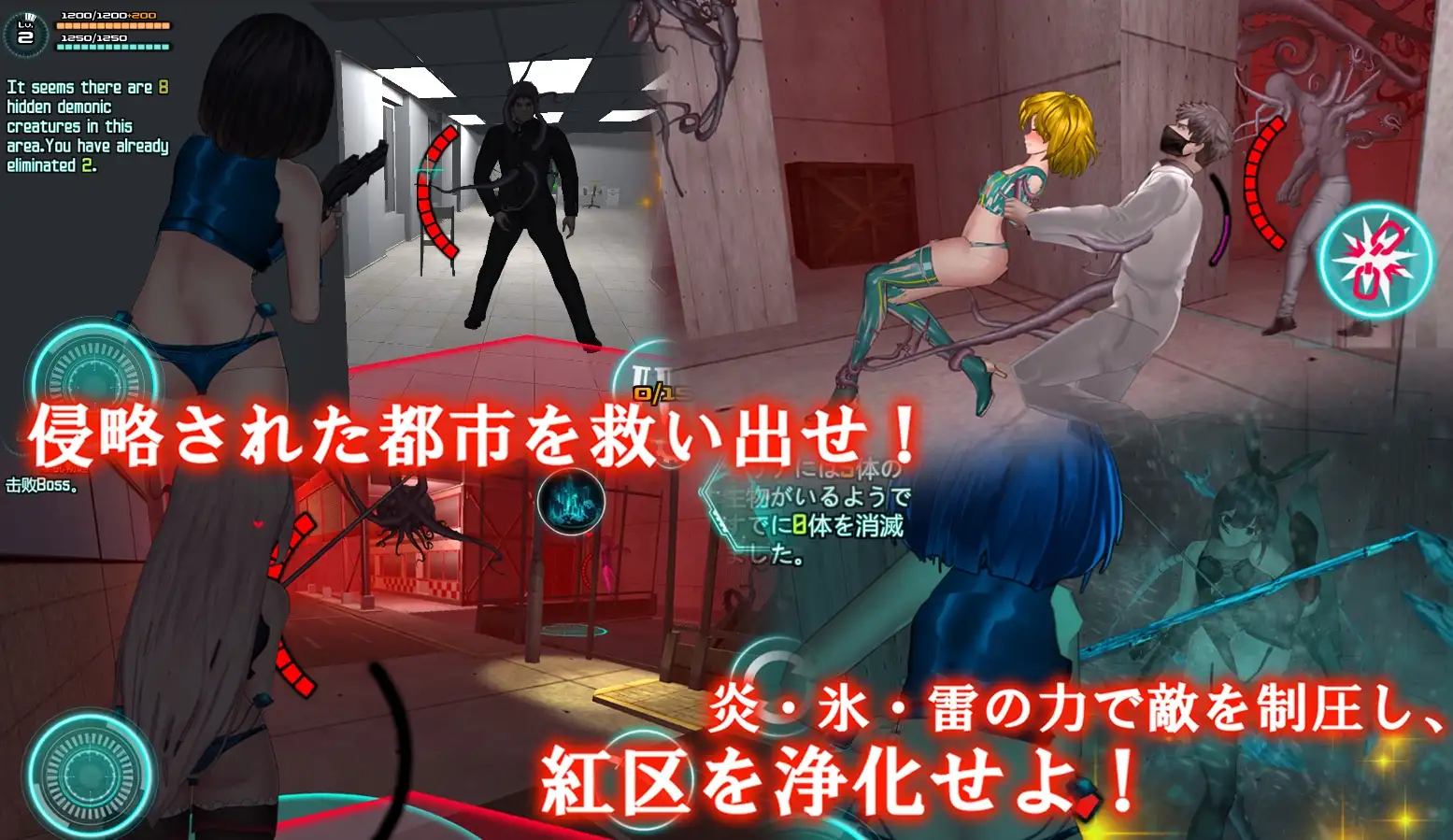 sub-image_6