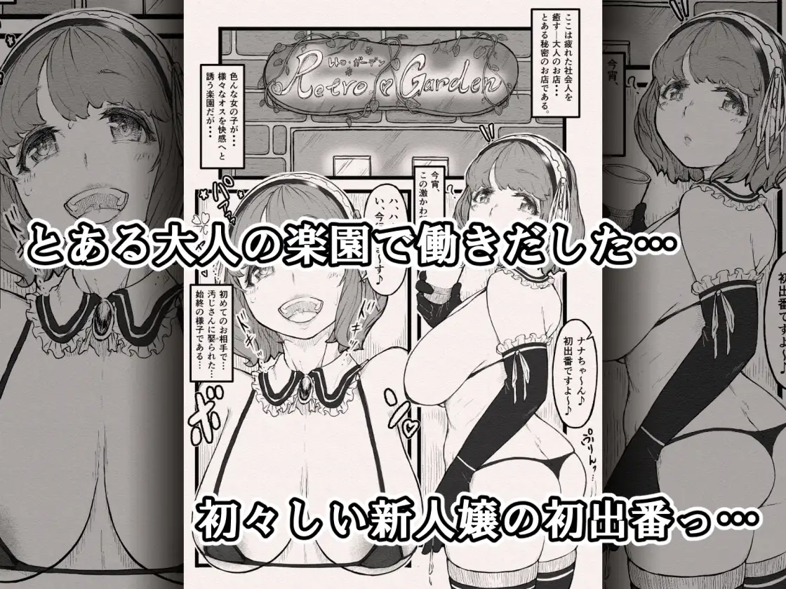sub-image_0