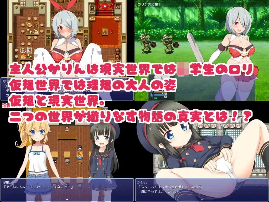 sub-image_6