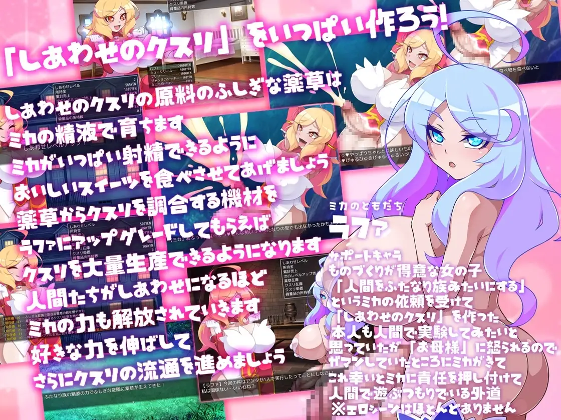sub-image_1