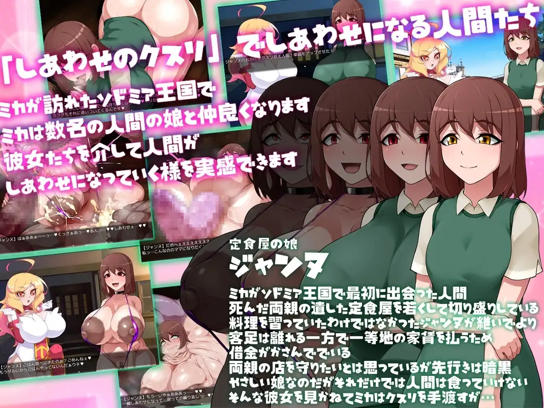 sub-image_2