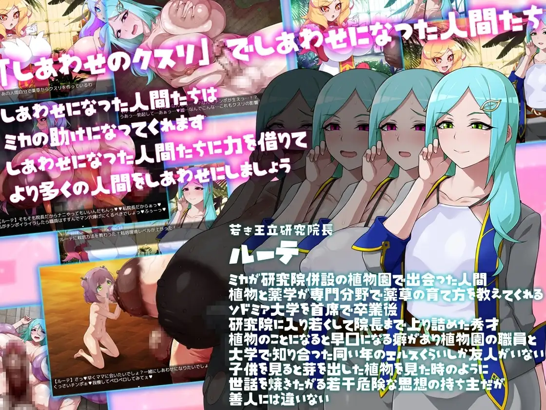 sub-image_3