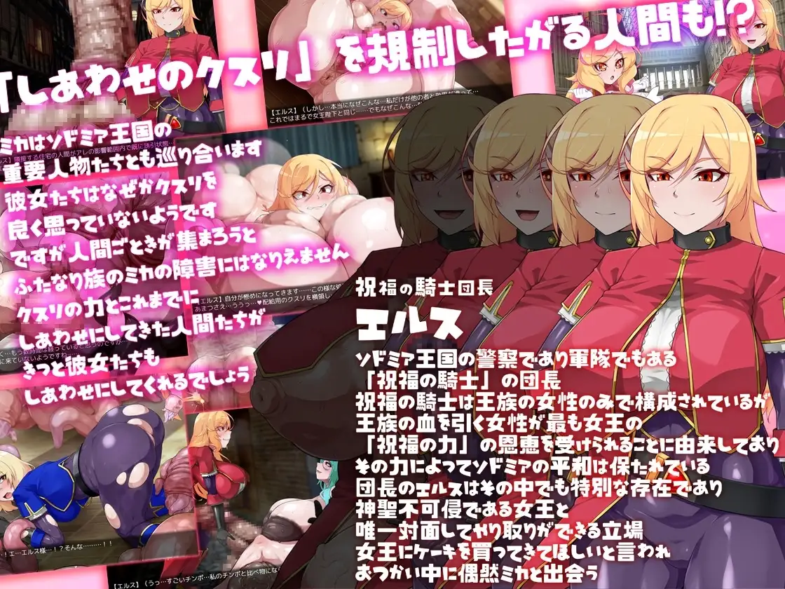 sub-image_4